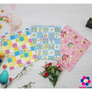 Tấm chiếu nhựa lót nilong chống thấm to 45x55cm sơ sinh
