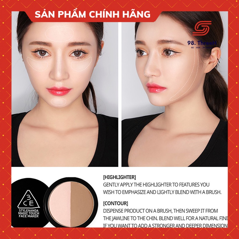 Phấn Tạo Khối Tạo Hiệu Ứng Khuôn Mặt Thon Gọn 3CE 11g -98.ThreeH Cosmetic | BigBuy360 - bigbuy360.vn