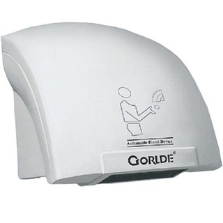 Máy sấy tay tự động Gorlde B920 - 2000W