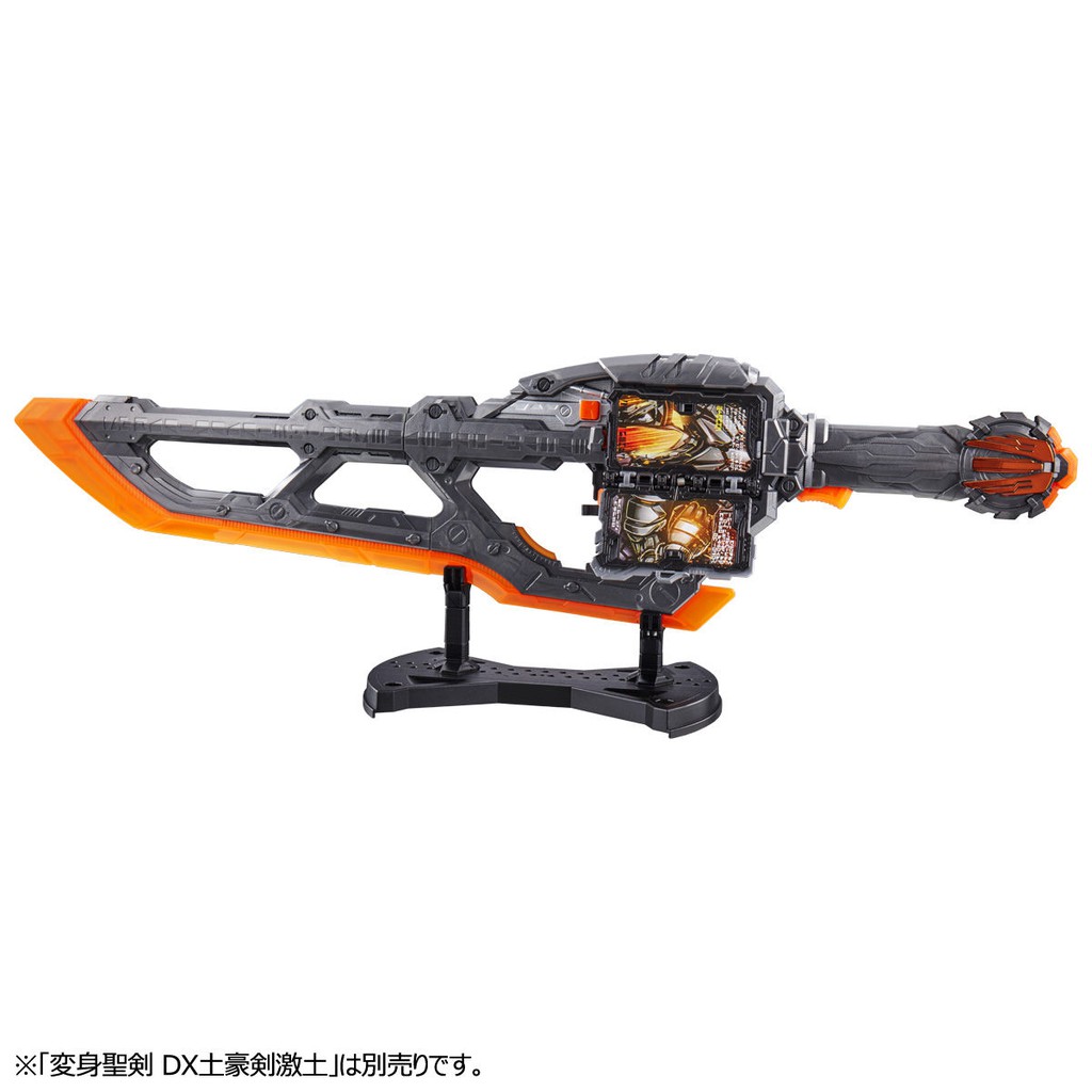 Đế Trưng Bày Võ Khí Tokusatsu Kamen Rider Super Sentai DX Và CSM - W.eapon Display Daiza