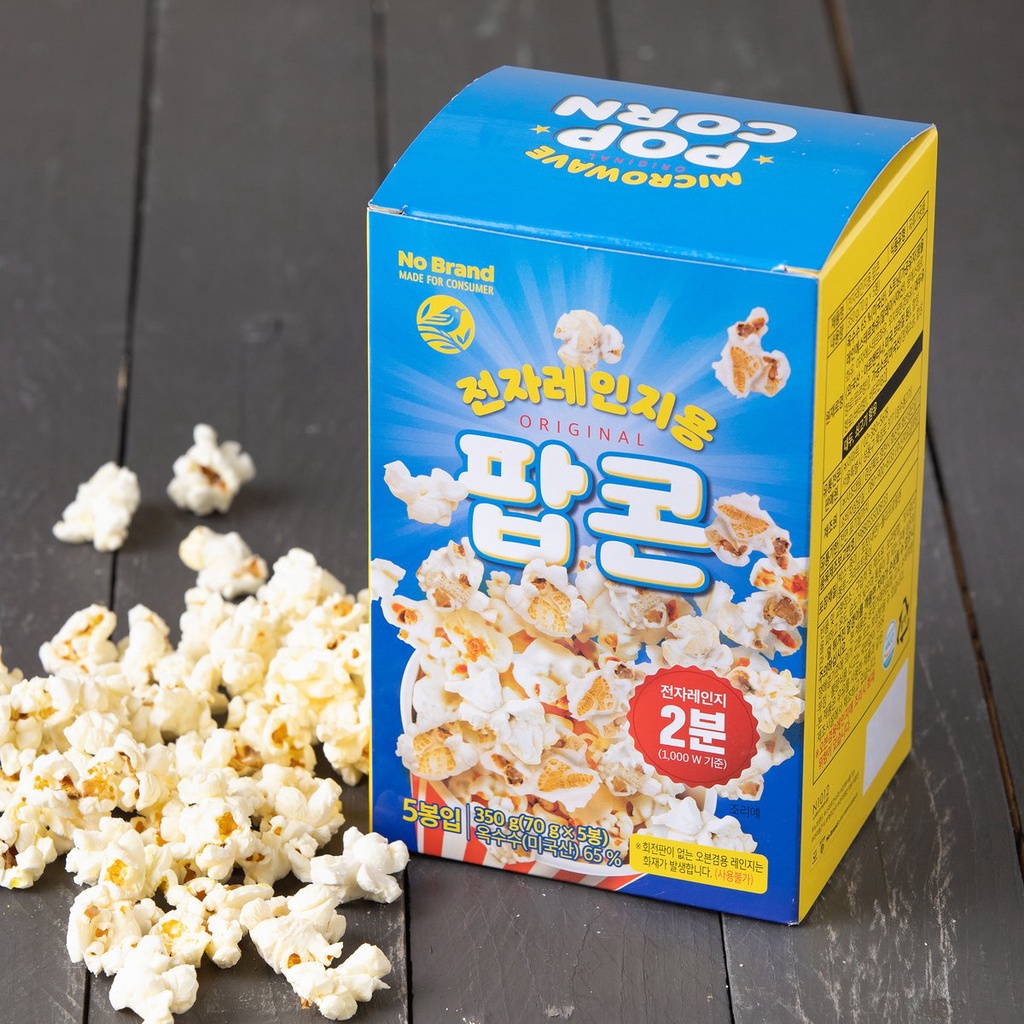 Bắp Rang Bắp Nổ Dùng Trong Lò Vi Sóng Microwave Popcorn No Brand 350g (7g x 5 gói) - Emart VN