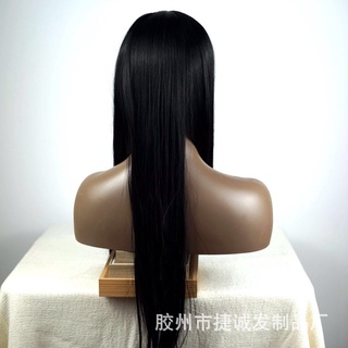 Tóc giả cổ trang dán lưới