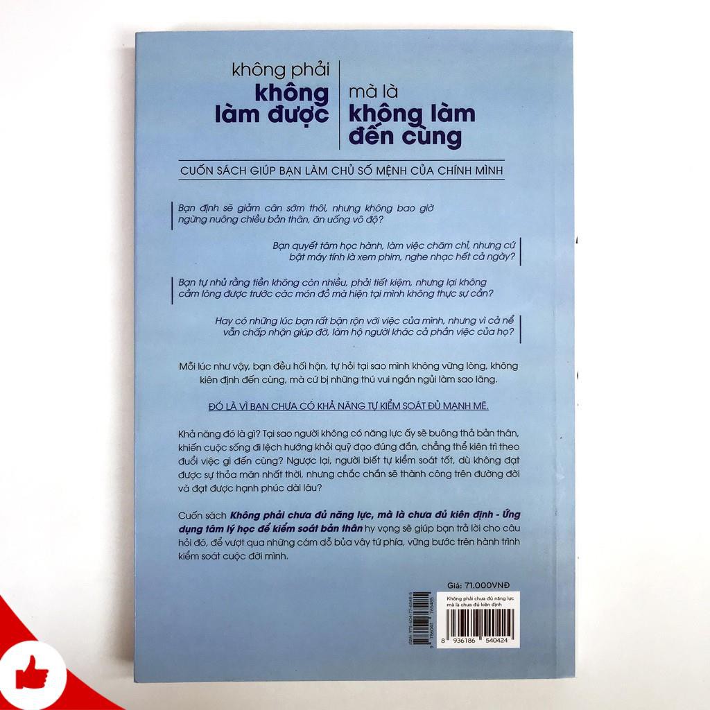 Sách - Không Phải Chưa Đủ Năng Lực, Mà Là Chưa Đủ Kiên Định (Kèm Bookmark) | BigBuy360 - bigbuy360.vn