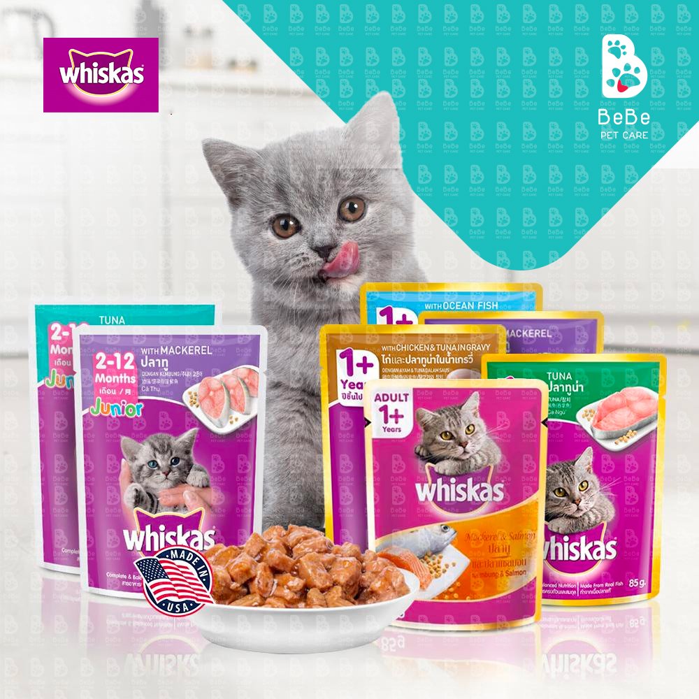 Thức ăn Pate WHISKAS Cho Mèo 85Gr