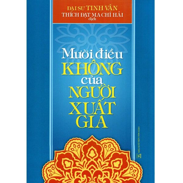 Sách - Mười Điều Không Của Người Xuất Gia