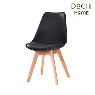 Ghế eames đệm DOCHI Home