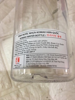 Set 2 bình nước mẹ và bé Komax