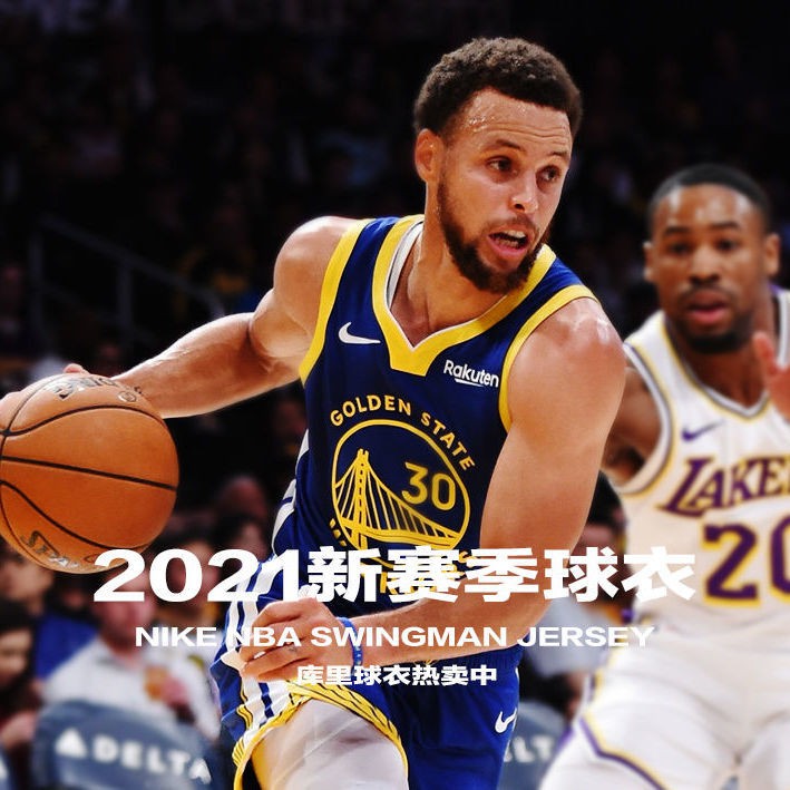 ﹊❧Bộ đồng phục bóng rổ NBa Warriors Curry số 30 màu xanh lam và áo thi đấu trắng nam nữ tùy chỉnh đội tuyển