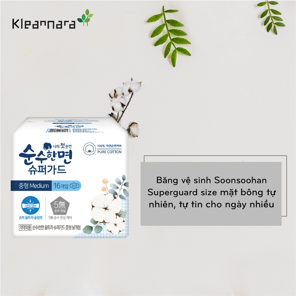 Băng Vệ Sinh Soonsohanmyeon Mặt Bông 26cm 16 Miếng
