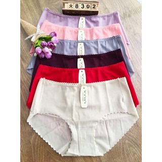 10 quần lót đúc viền răng cưa đẹp, giá cực rẻ dưới 54kg