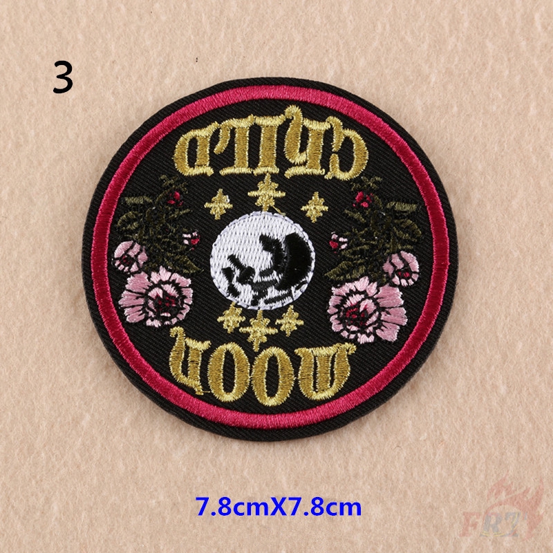 Huy hiệu may áo hình thêu phong cách retro