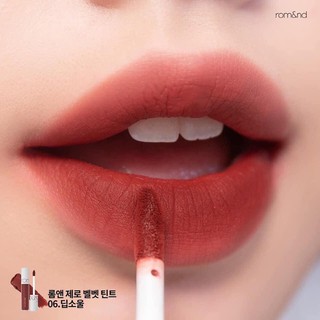Son Kem ROMAND Zero Velvet Tint 06- đỏ nâu