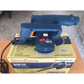 Máy Thổi Bụi Dongcheng DQF32 680W