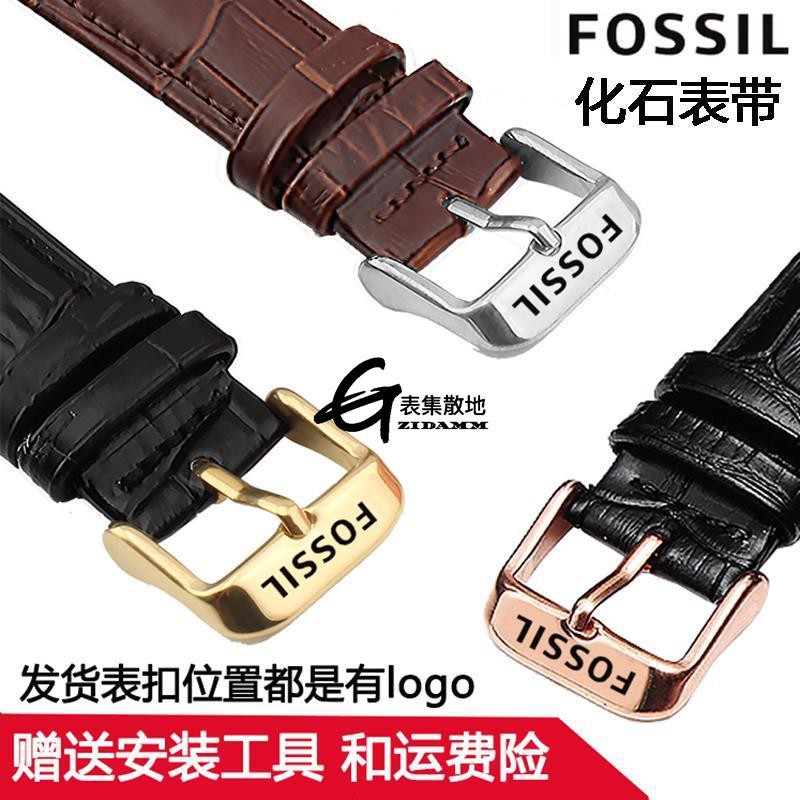 Fossil Dây Da Đồng Hồ Đeo Tay 16 18 20 22mm Thời Trang Cho Nam Nữ