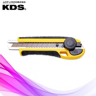 Dao rọc giấy Nhật Bản 18mm KDS L-23