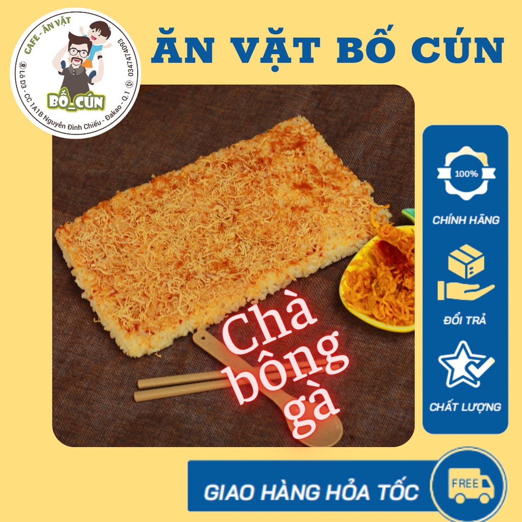 Cơm cháy chà bông gà cao cấp Tiến Vua Ăn Vặt Bố Cún