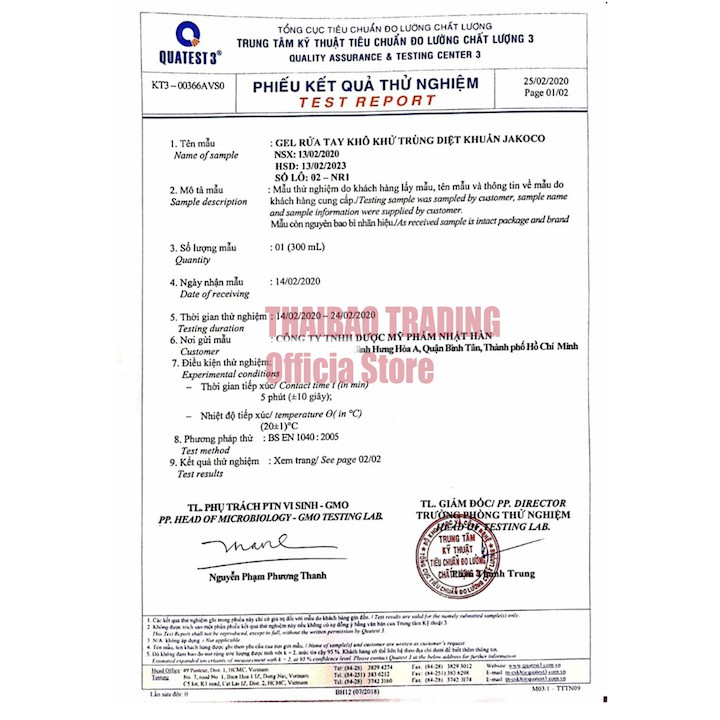 GEL RỬA TAY KHÔ DIỆT SẠCH VI KHUẨN 100ML JAKOCO DIỆT SẠCH VI KHUẨN , AN TOÀN CHO DA | BigBuy360 - bigbuy360.vn