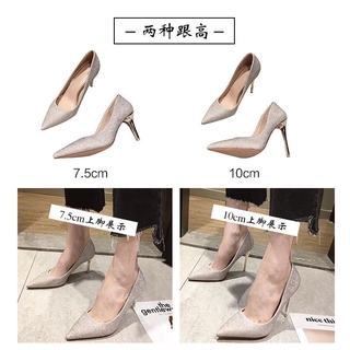 Giày cao gót mũi nhọn phong cách mới