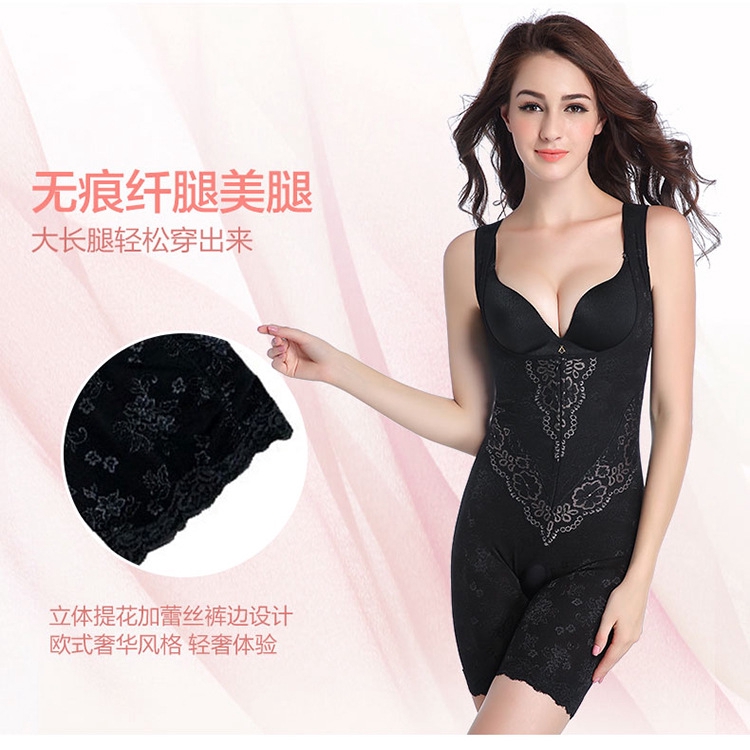 Bộ Bodysuit Định Hình Dáng Thon