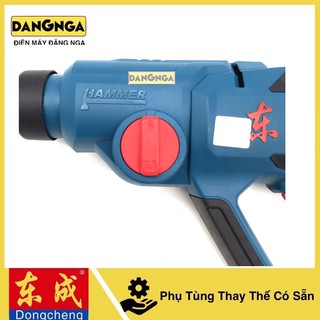 MÁY KHOAN BÊ TÔNG DONGCHENG DZC400-13