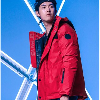 Áo khoác lông vũ thể thao nam Lining AYMM153 chính hãng (sẵn hàng)