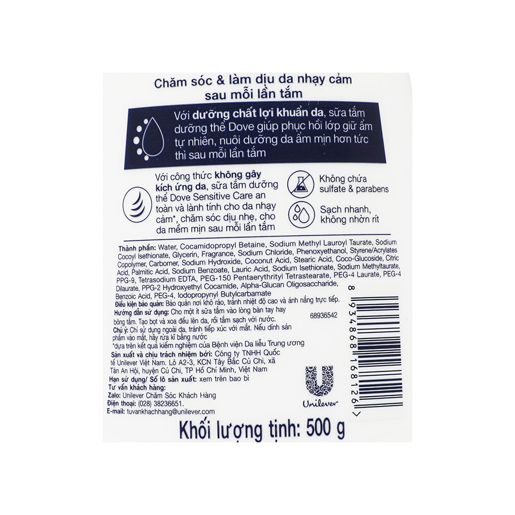 Sữa tắm dưỡng thể chuyên sâu Dove chăm sóc da mềm mịn 500g