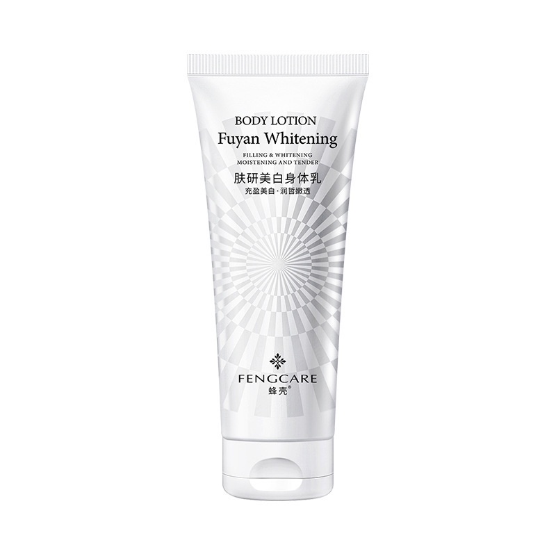 Kem dưỡng thể ZHENAIDUO TTB129 giúp làm trắng da có hương thơm giúp dưỡng ẩm hiệu quả dành cho nữ