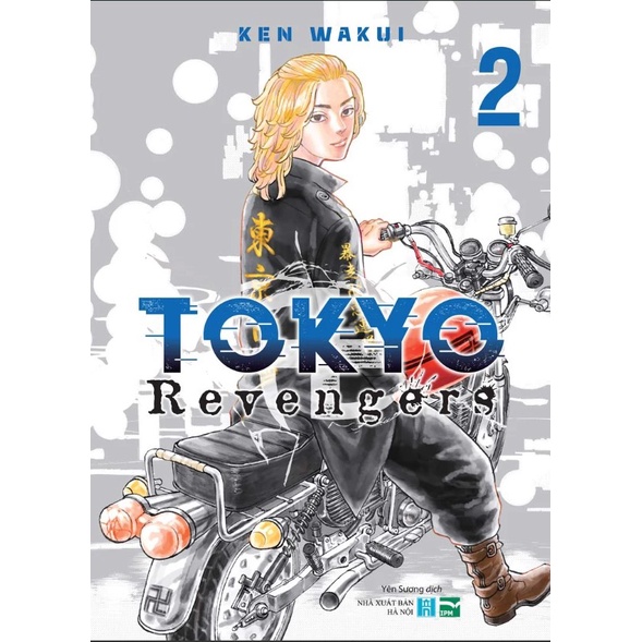 Sách - Tokyo Revenger - Tập 2