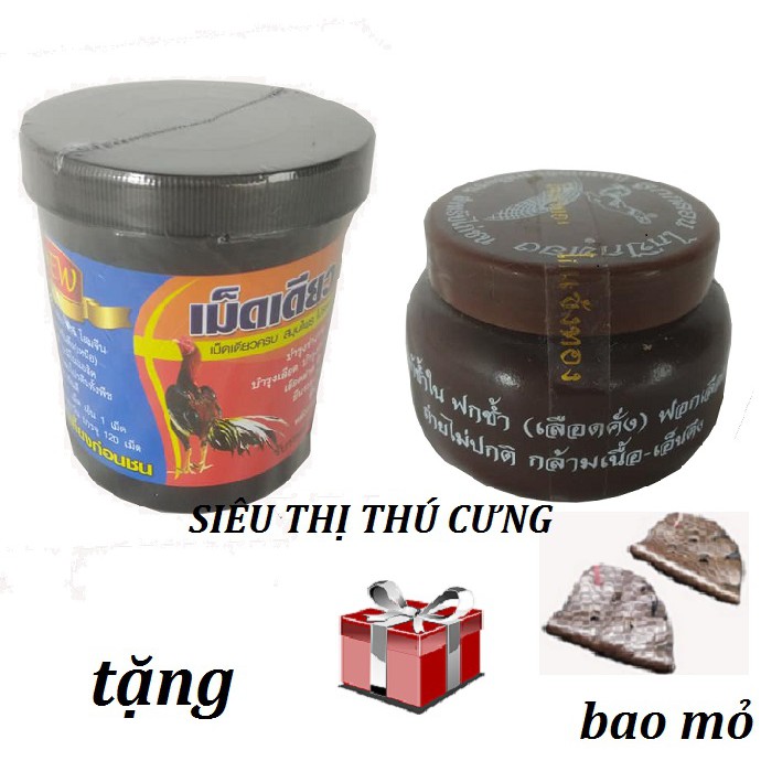 [ HỖ TRỢ PHÍ VẬN CHUYỂN ] COMBO HỘP THUỐC BỔ NỘI TẠNG VÀ THÔNG HUYẾT CHO GÀ - TẶNG BAO MỎ DA