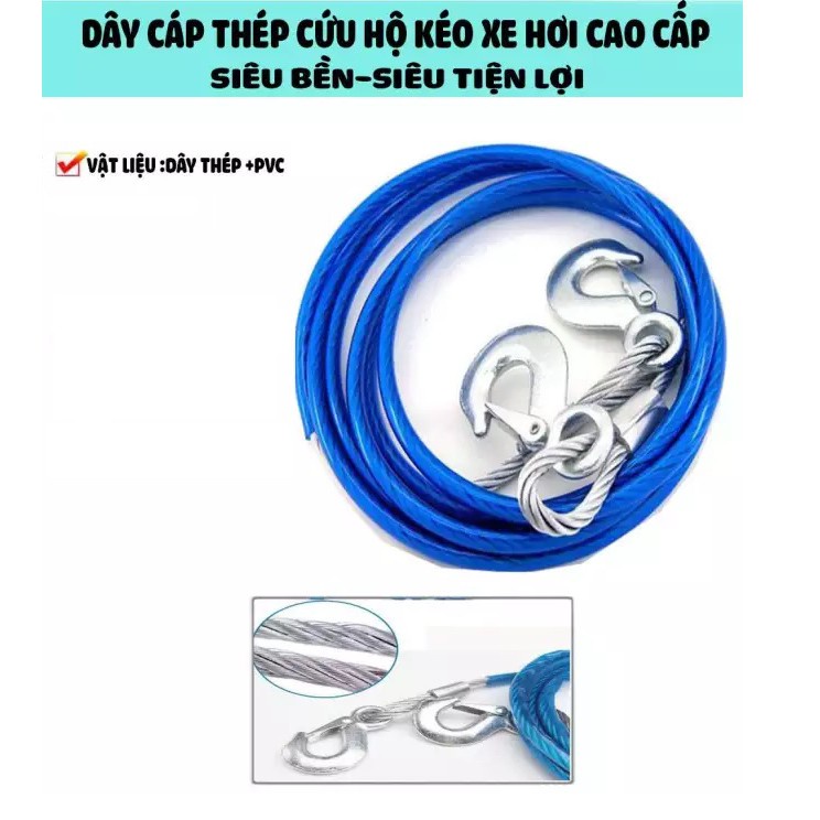 Dây cáp cứu hộ lõi thép cao cấp không gỉ kéo xe hơi ô tô dài đến 4m tải trọng đến 5 tấn