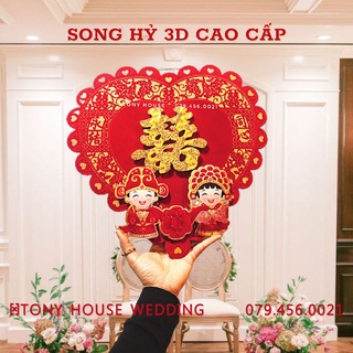 CHỮ SONG HỶ TÂN LANG TÂN NƯƠNG IN NỔI 3D - Tặng keo dán