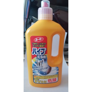 Chai thông tắc đường ống loại to 800g Rocket