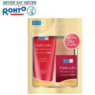  Hộp quà dưỡng da chống lão hóa Hada Labo Pro Anti Aging  Kem rửa mặt 80g + Kem dưỡng 50g  + Tặng Túi trang điểm 