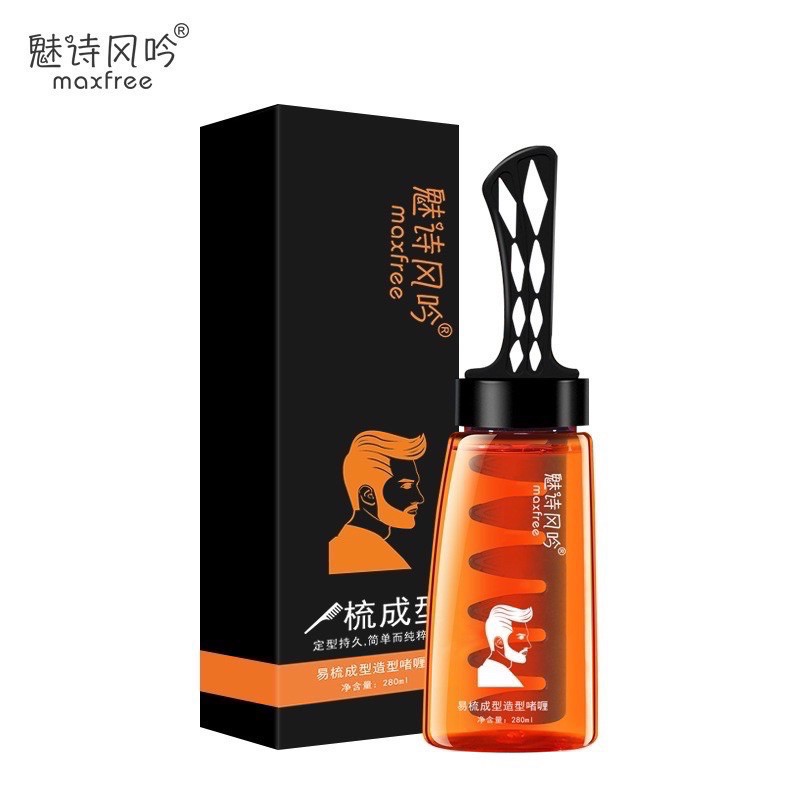 Keo vuốt tóc kèm lược 260ml,tạo nếp ,giữ nếp 24 giờ,keo vuốt tóc mái có lược tạo kiểu