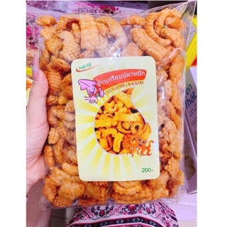 Snack Mực Thái Lan 500gr
