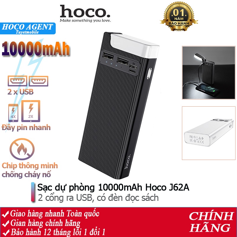 Pin sạc dự phòng Hoco J62A đèn pin đọc sách, 2 cổng ra, tích điện 10000mAh - Chính hãng