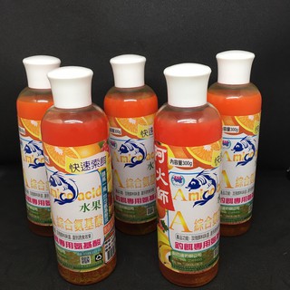 Tinh chất lambada - acid amin a: dùng câu.trôi,chép,rô phi,diêu hồng.