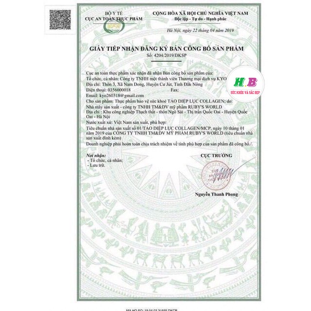 Tảo Diệp Lục 💞{Kyo}💞 Tảo Diệp Lục Collagen hộp 30 gói chính hãng | Thế Giới Skin Care