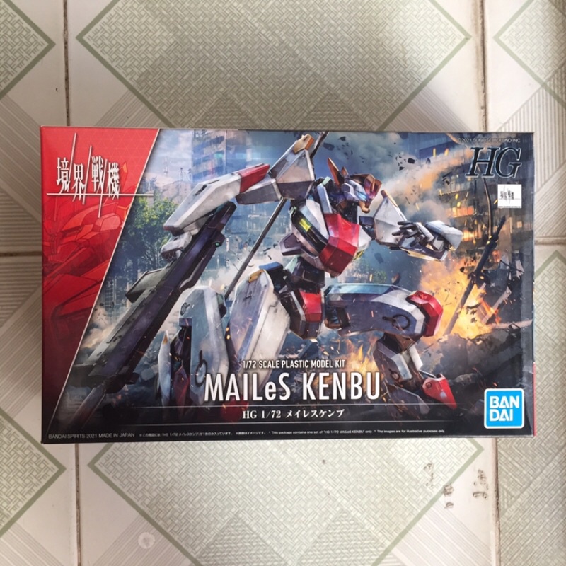 Mô Hình Gundam HG 1/72 01 MAILes Kenbu