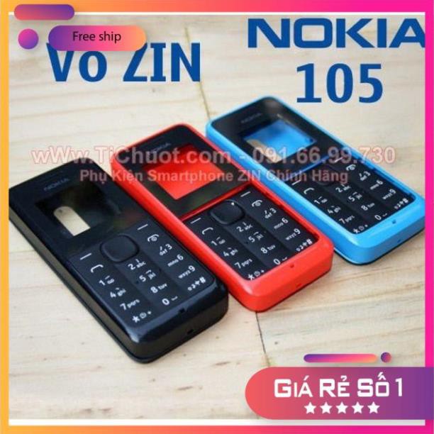 Vỏ thay/ nắp lưng cho điện thoại nokia 105 1 sim | BigBuy360 - bigbuy360.vn