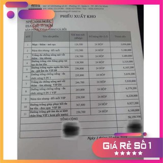Kem Trắng Da Mặt AIHAO (6in1 VIP)