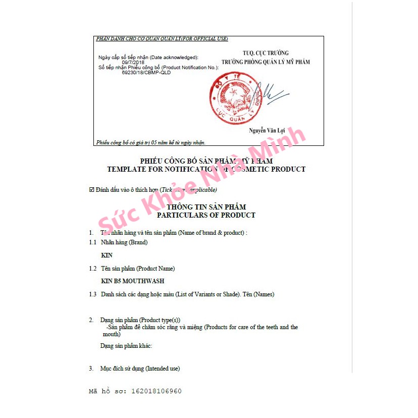 SKNM | Súc miệng Kin B5 ® 500ml - PHỤC HỒI MÔ NƯỚU & MEN RĂNG - KinB5 Sử Dụng Hàng Ngày