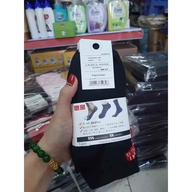 Combo 5 đôi tất cổ ngắn Uni nam nữ