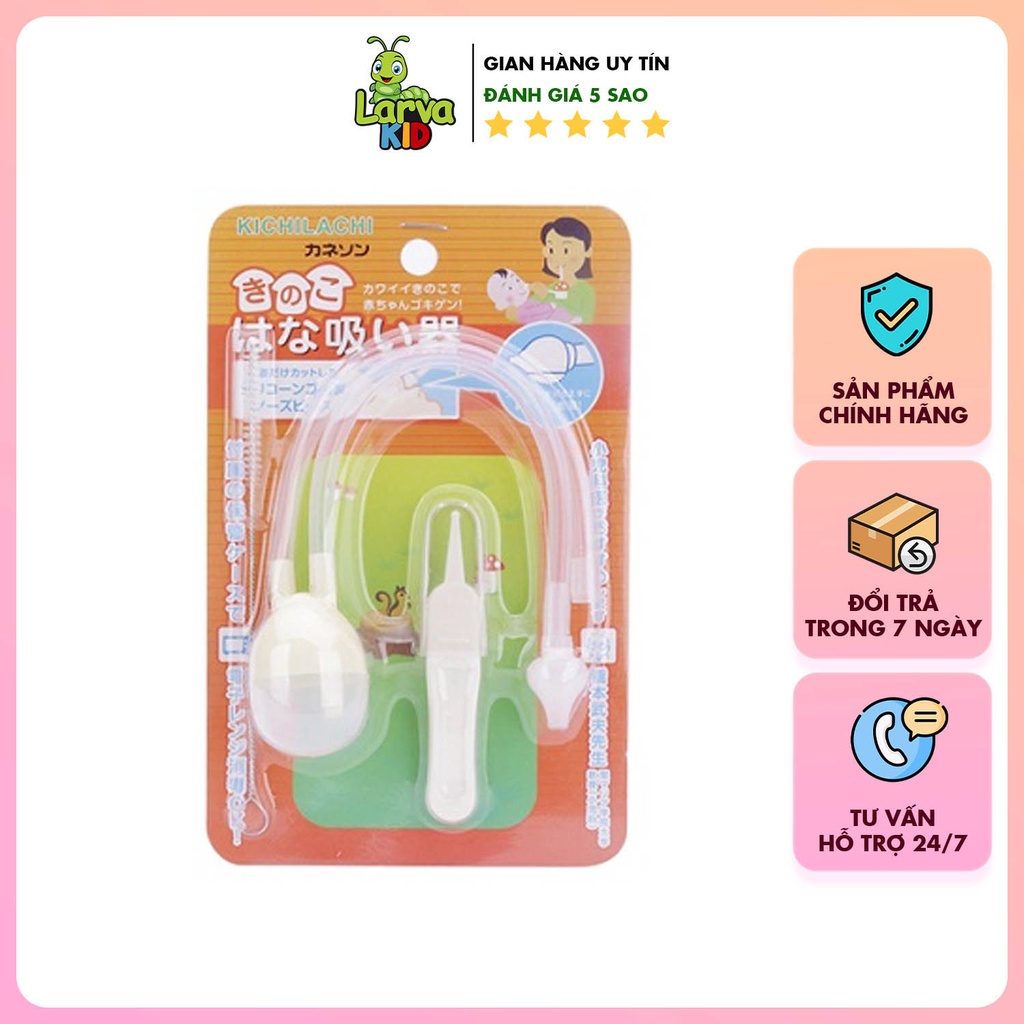Dụng cụ hút mũi bằng tay cho bé sơ sinh 3 chi tiết, ống hít dịch mũi giúp thông mũi cho trẻ - LARVA KID