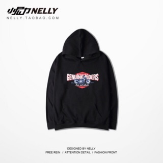Hoodie Nelly siêu đẹp