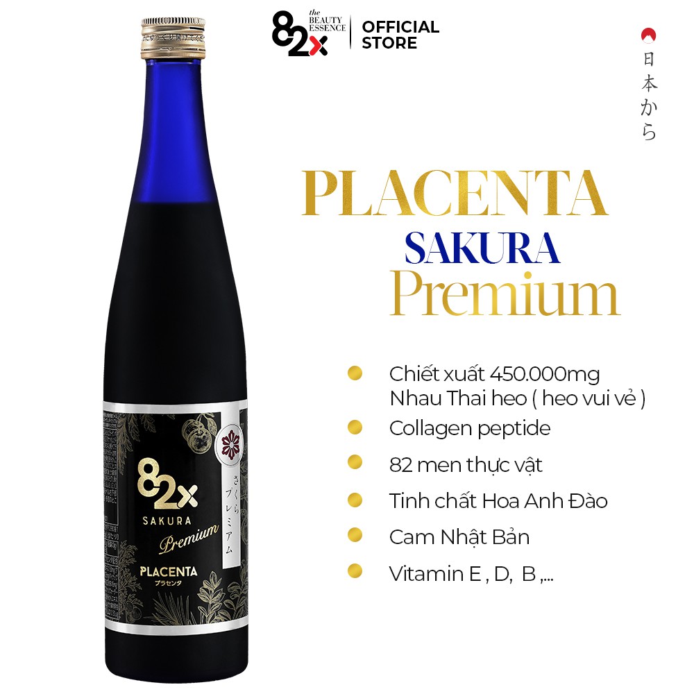 82X PLACENTA SAKURA PREMIUM  450.000mg Nhau Thai "Heo Hạnh Phúc" -  Nước Uống Đẹp Da Đến Từ Nhật Bản 500ml/chai.