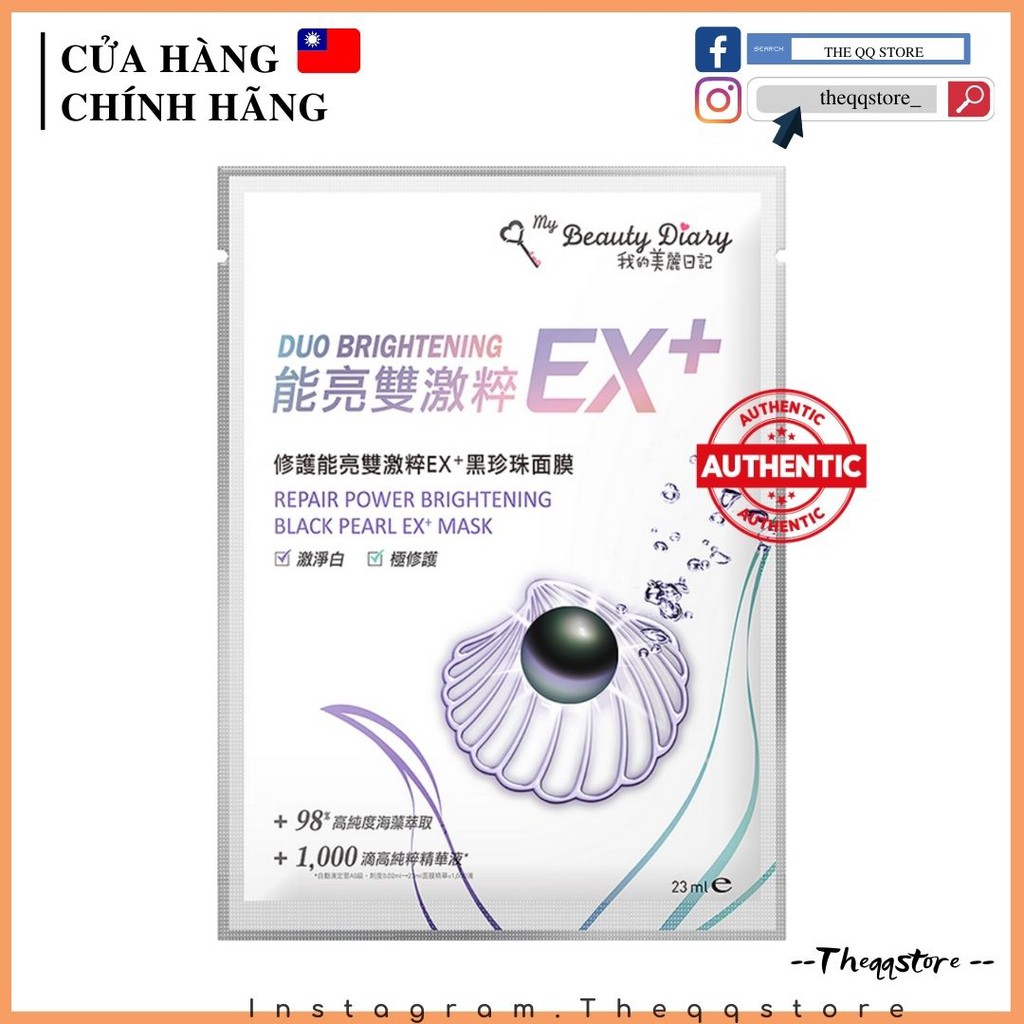 [BẢN ĐÀI] Mặt Nạ My Beauty Diary EX+ Ngọc Trai Đen Phục Hồi Dưỡng Trắng Da Dòng Cao Cấp (Miếng lẻ)