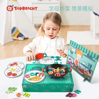 Bộ xếp hình bảng chữ cái Boa trẻ em đặc biệt giáo dục sớm và phát triển trí tuệ cho bé trai và bé gái Đồ chơi nhà chơi trẻ em