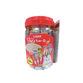 Ciao Thái hũ 50 thanh mix vị