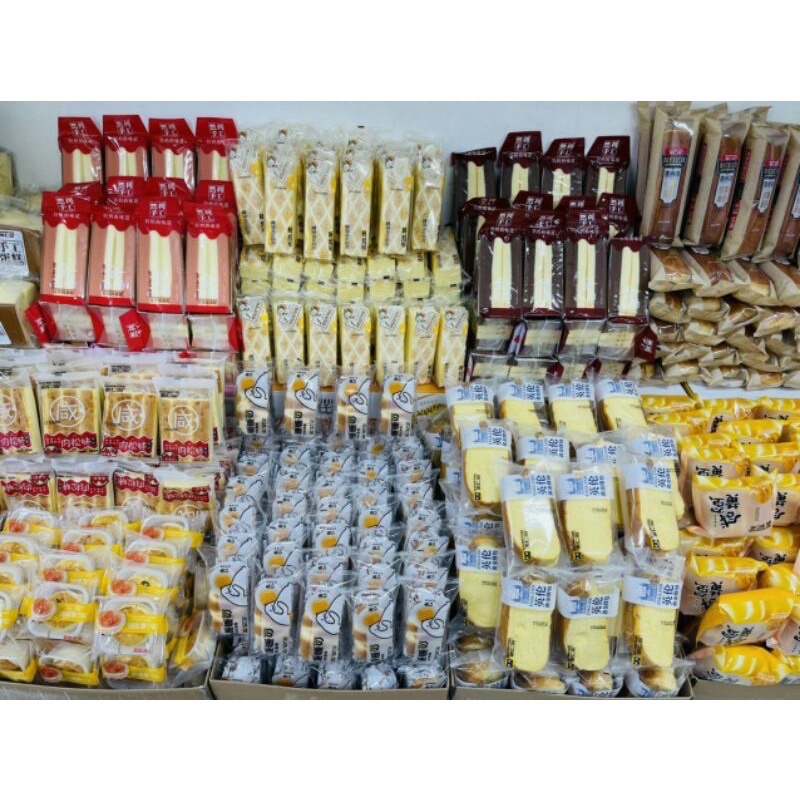 1kg BÁNH MIX ĐÀI LOAN SIÊU NGON